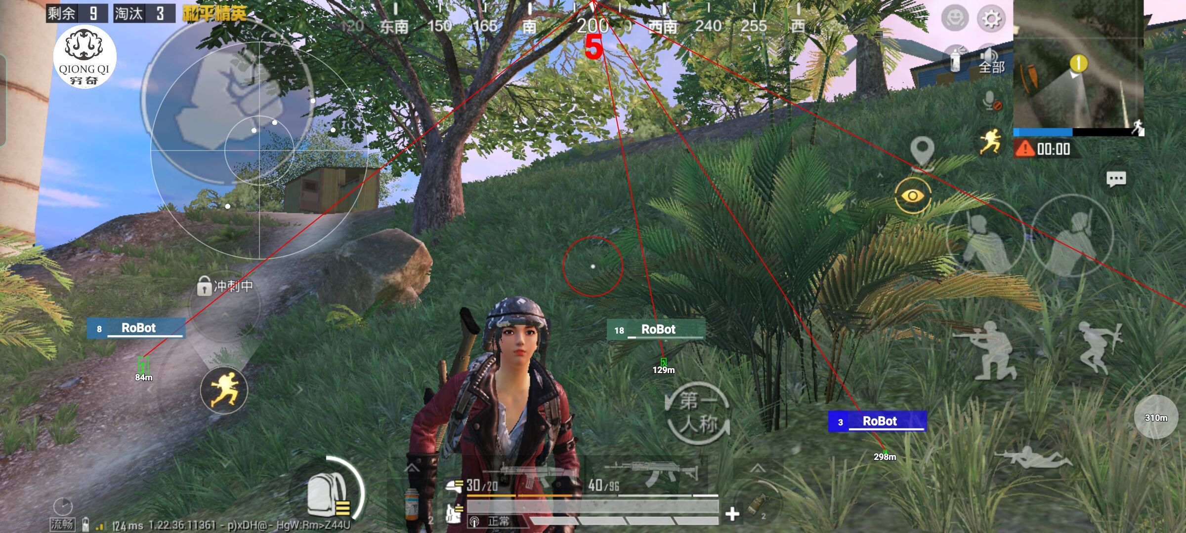 和平精英穷奇直装 - pubg lite透视辅助预览图